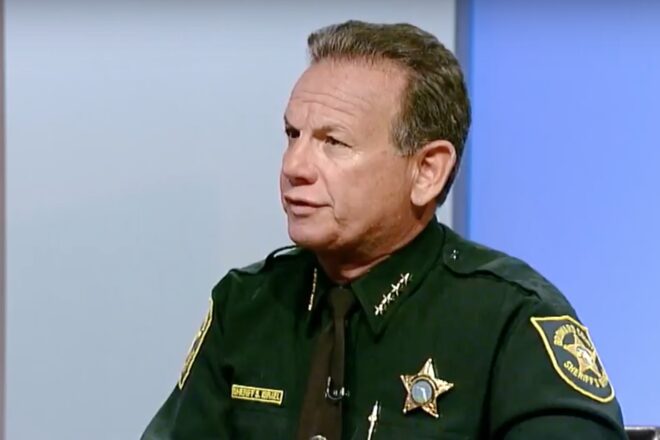 Corcoran calls for BSO Sheriff Israel's immediate suspension