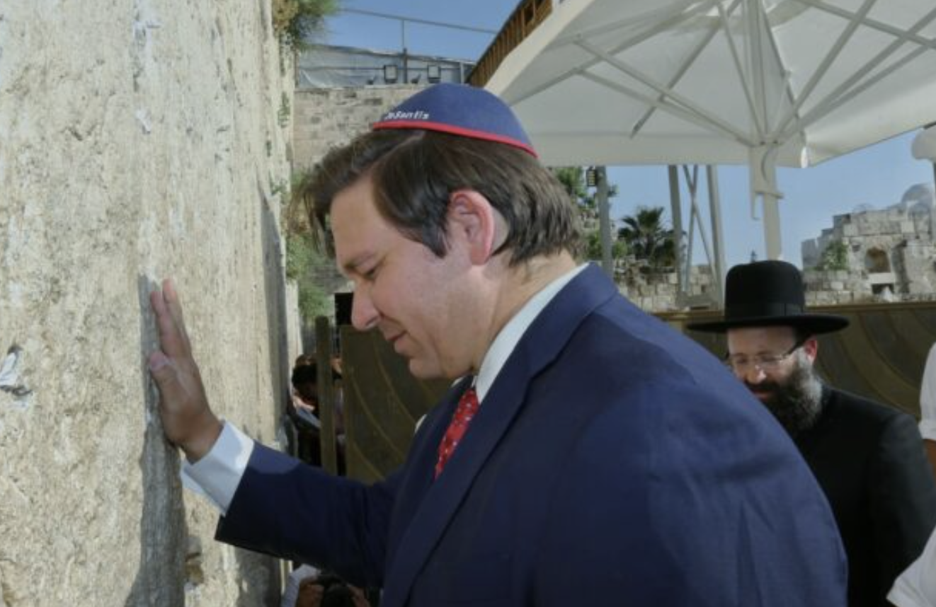 Gov. Ron DeSantis in Israel