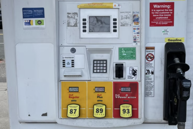Democrats Laugh at Rising Gas Prices