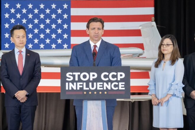 DeSantis Says Florida Will Not Be Going Along with W.H.O. Treaty