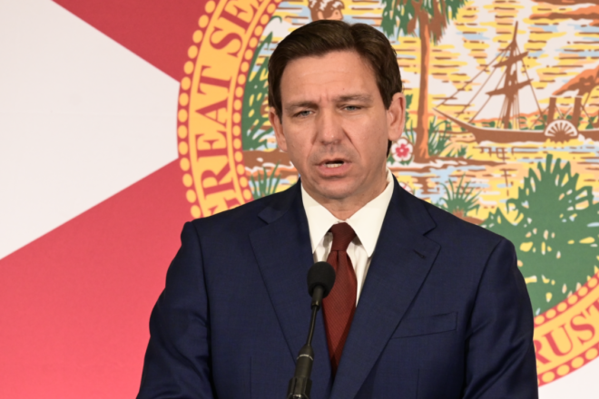 DeSantis Says He'll use the US Military Against Mexican Drug Cartels