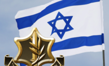 Israel